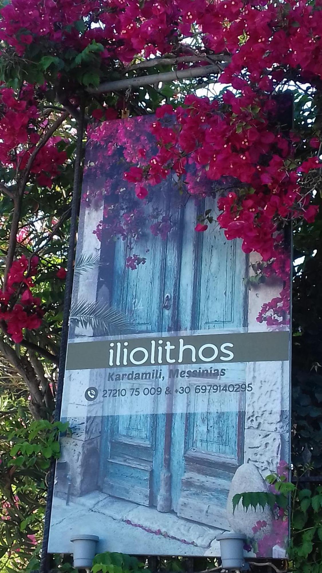 Iliolithos Rooms Kardhamili Exterior foto